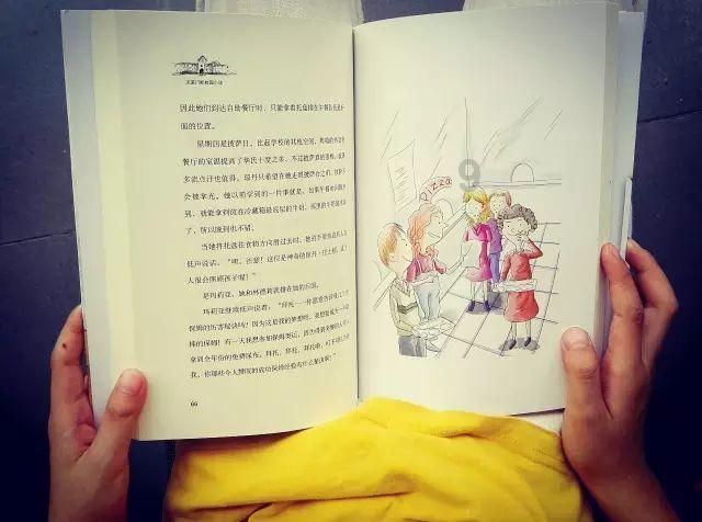 · 摩根士丹利经济学家:2024,政策发力促进中国经济发展