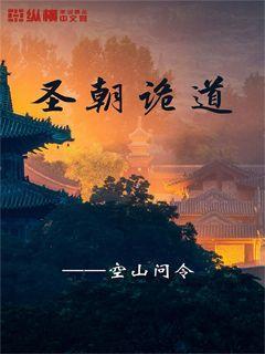古代封建糟粕:近亲通婚的风险与变革