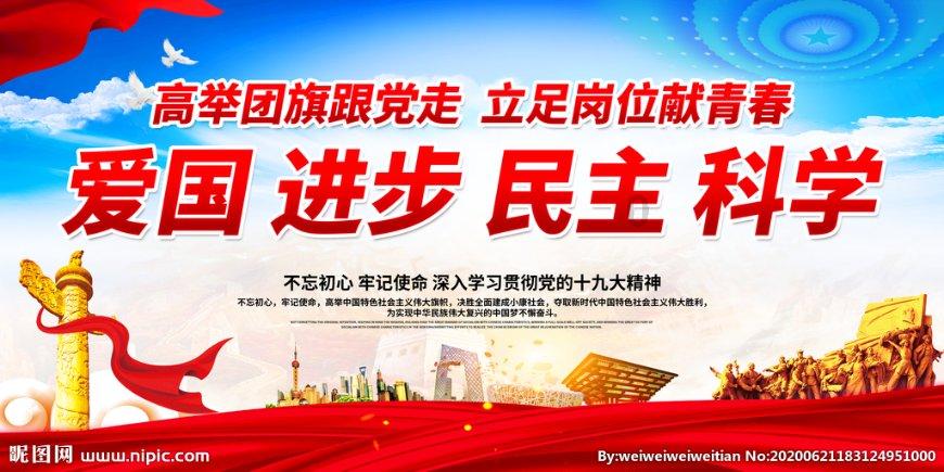 为新能源新材料产业链提供支撑