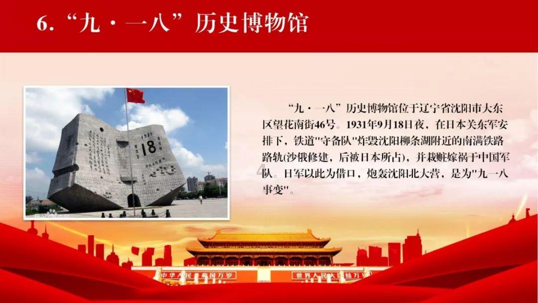 经济学家称子女是长周期的耐用消费品，子女究竟是不是消费品？游戏画面