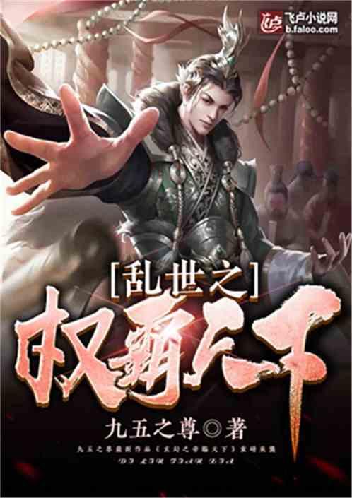 英短猫驱虫用什么药好